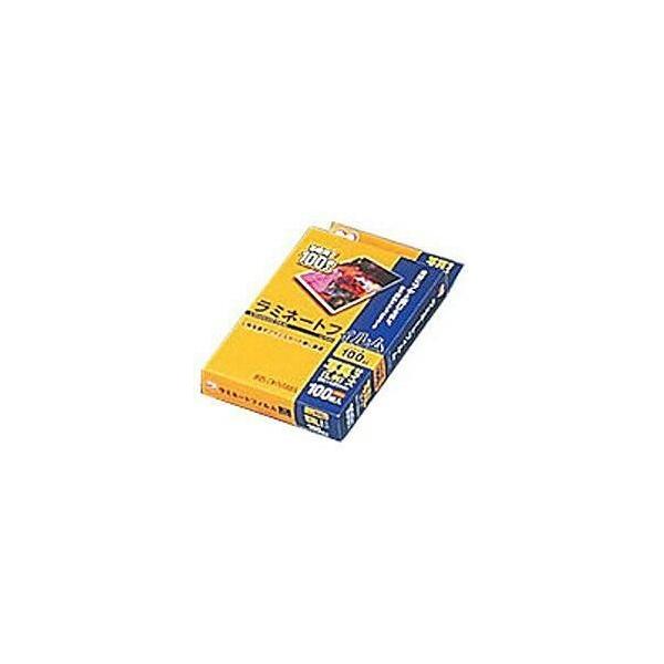 他サイト： アイリスオーヤマ(Iris Ohyama) LZ-PL100 ラミネートフィルム 100ミクロン 写真Lサイズ 100枚入りの商品画像