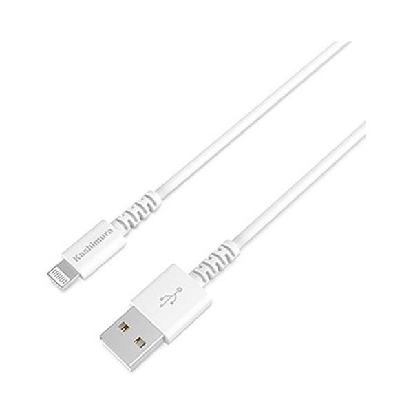 �J�V����(Kashimura) KL-114-WH �z���C�g USB�[�d&amp;�����P�[�u�� LN 2m