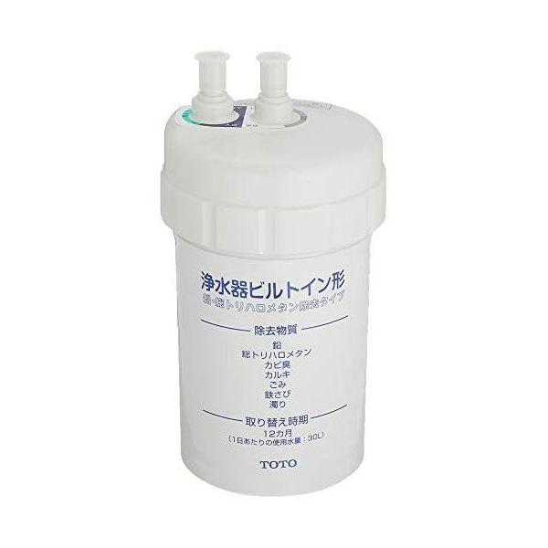 TOTO 浄水カートリッジ アンダーシンク用 20物質除去 TH634-2V1 公式】TOTO パーツショップ / TH634-2 浄水カートリッジ【20物質