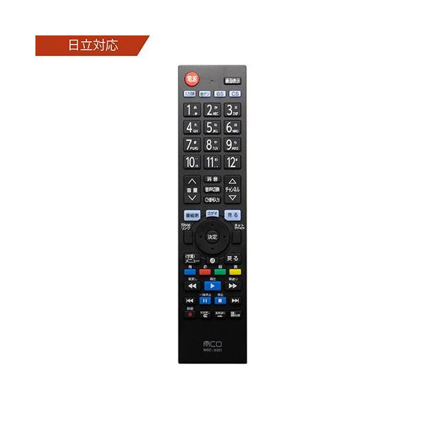 ミヨシ メーカー別テレビリモコン 日立 Wooo 対応 MRC-HI01 ミヨシ MRC-HI01 日立 Wooo 対応リモコン : イーベスト - 通販