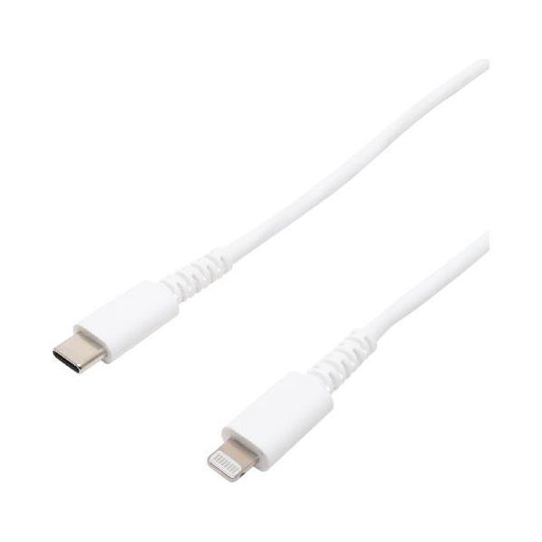 ~V SCL-YS20/WH ϋvLightning- Type-CP[u 2m