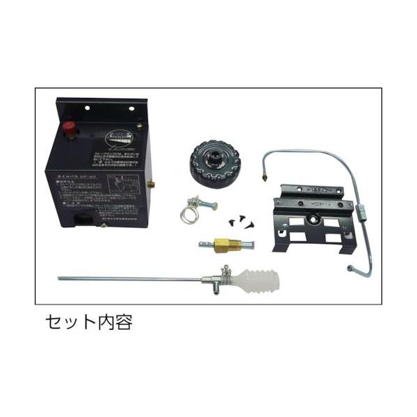 DAINICHI ダイニチ工業 7190003　オイルパスOP-60 石油ストーブ ebest_4951272019787