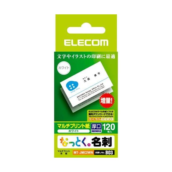 GR(ELECOM) MT-JMC2WN ȂƂh zCg }`vg ʁE hTCY 120