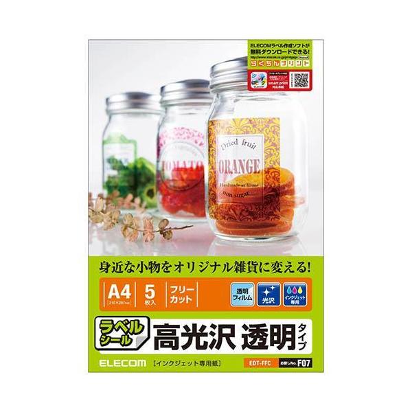 GR(ELECOM) EDT-FFC tCx   A4 t[Jbg 5