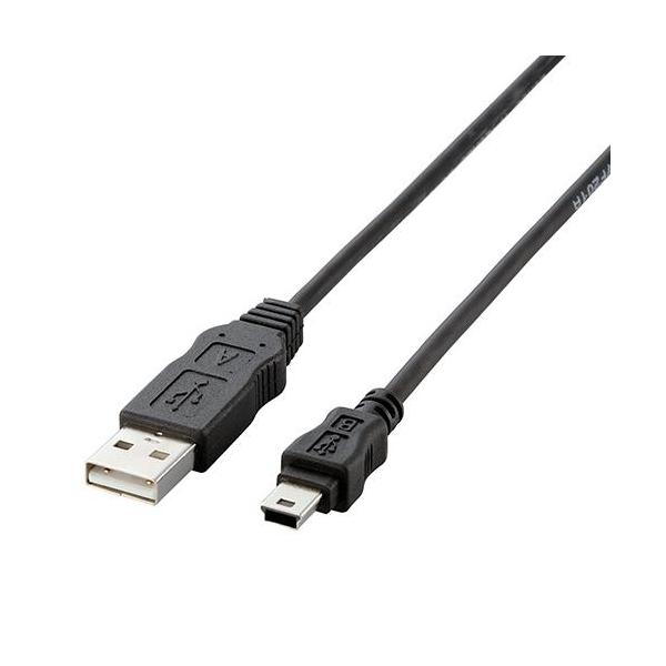 エレコム(ELECOM) USB-ECOM505 ブラック エコUSBケーブル A-miniB・0.5m