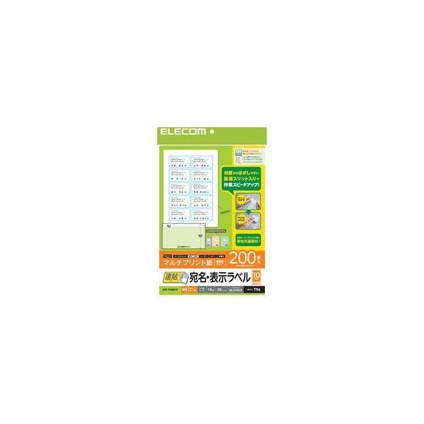 GR(ELECOM) EDT-TMQN10 \x \^Cv 210mm×297mm 200 10ʕt