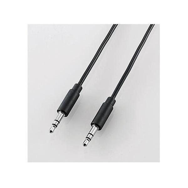 他サイト： エレコム(ELECOM) DH-MMRN05 ブラック DH-MMRNシリーズ AUDIOケーブル 0.5mの商品画像