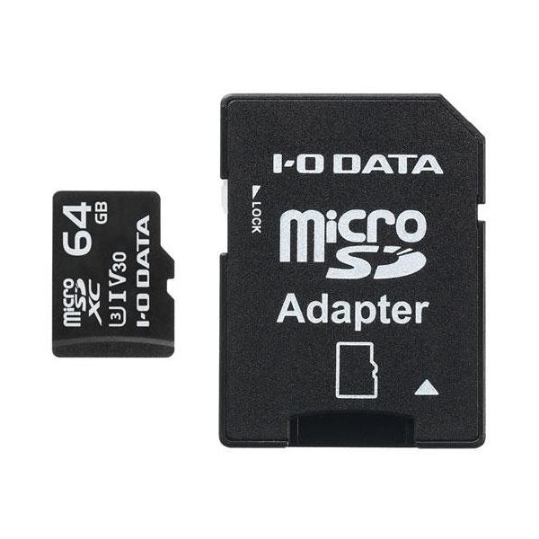 IODATA ACEI[Ef[^ MSDU13-64G MSDU13V[Y microSDXCJ[h 64GB CLASS10 MSDU1364G