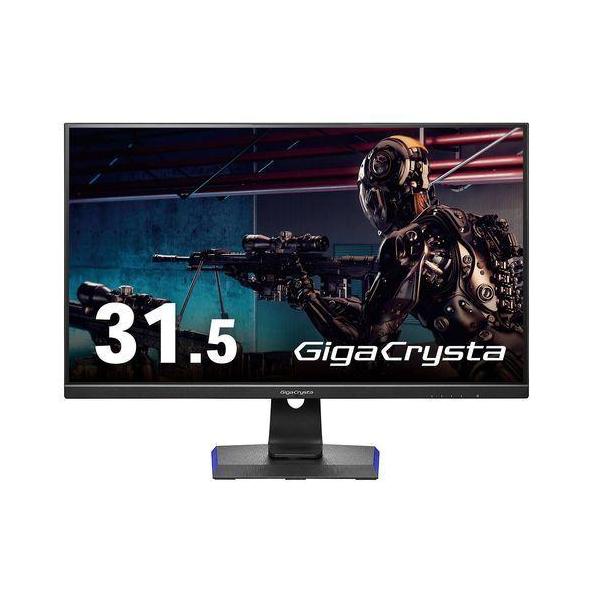 IODATA(アイ・オー・データ) LCD-GCQ321HXDB GigaCrysta 31.5型 WQHD
