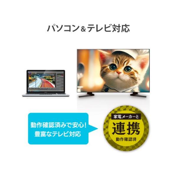 ebest_4957180185200_2_d_20251025043307