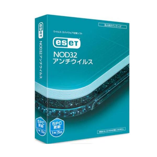 ■Windows、Macのクライアントマシンのセキュリティをシンプルに徹底ガード