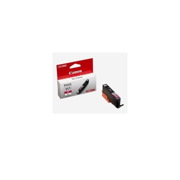 キヤノン（Canon） BCI-351XLM 純正 インクタンク マゼンタ 大容量