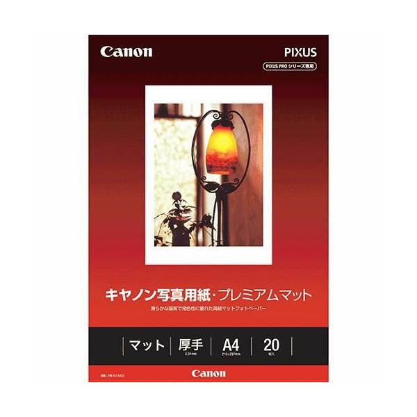 CANON(Lm) PM-101A420 ʐ^p v~A}bg A4 20
