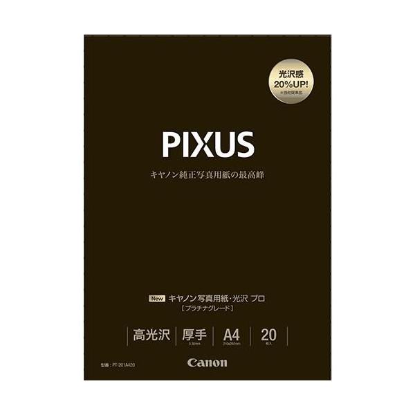 CANON(Lm) PT-201A420 ʐ^p  v v`iO[h A4 20