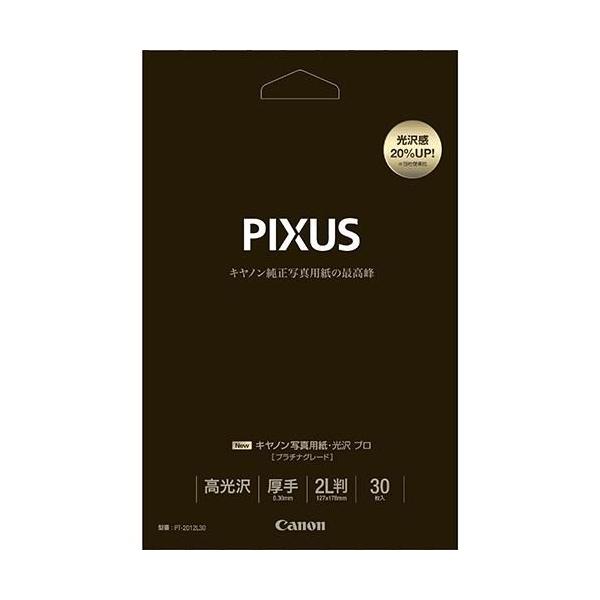 CANON(Lm) PT-2012L30 ʐ^p  v v`iO[h 2L 30