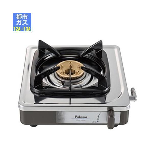 p}(Paloma) PA-E18S ssKX 12AE13Ap KXe[u 1R Η