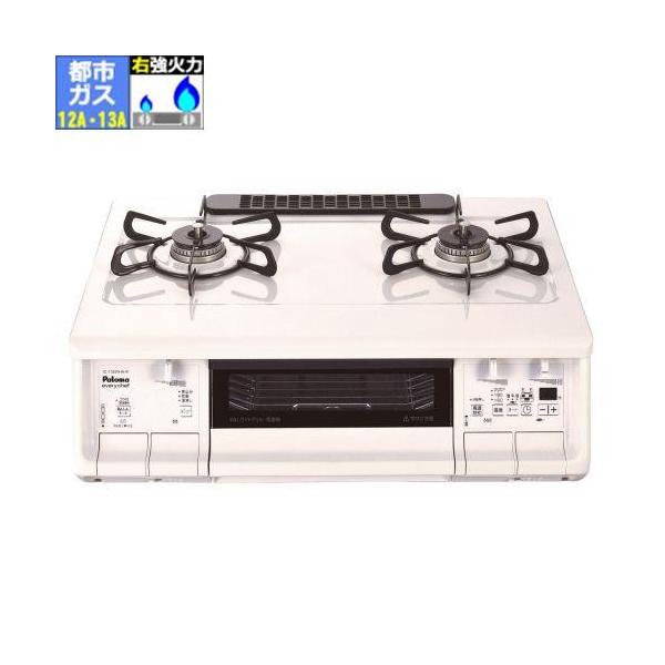 p}(Paloma) IC-735WHA-R ssKX 12AE13Ap KXe[u EΗ