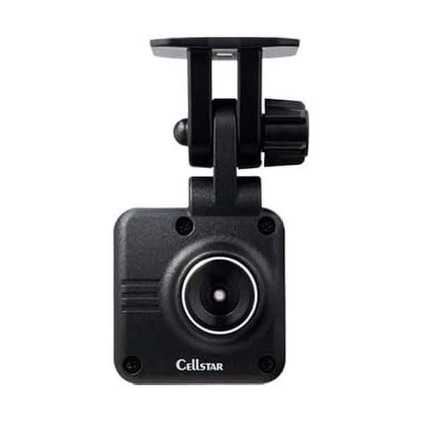 セルスター(CELLSTAR) GDO-51 別体カメラ : イーベスト - 通販 - Yahoo