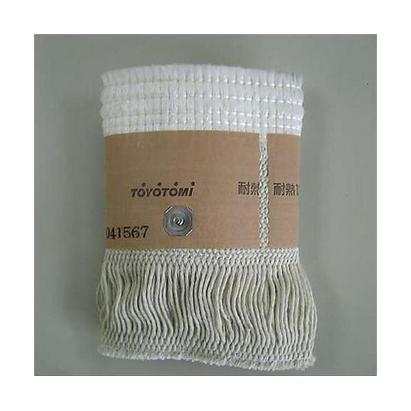 TOYOTOMI（トヨトミ） 石油ストーブ用 替え芯 耐熱芯 第129種 1本 TTS