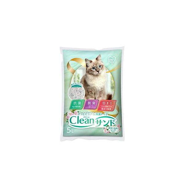 他サイト： アイリスオーヤマ(Iris Ohyama) CLS-5LB クリーンサンド 5L ボタニカルソープの香りの商品画像