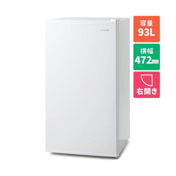 アイリスオーヤマ(Iris Ohyama) IRJD-9B-W 1ドア ホワイト 冷蔵庫 右
