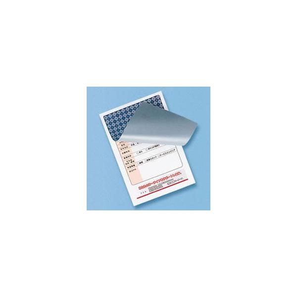 TTvC JP-HKSEC10 \蒼łډBV[ 20V[g