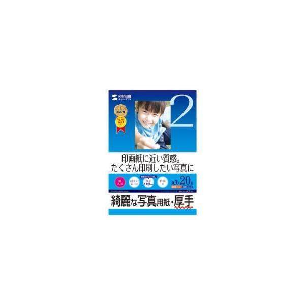 TTvC JP-EK5A3  A3 20