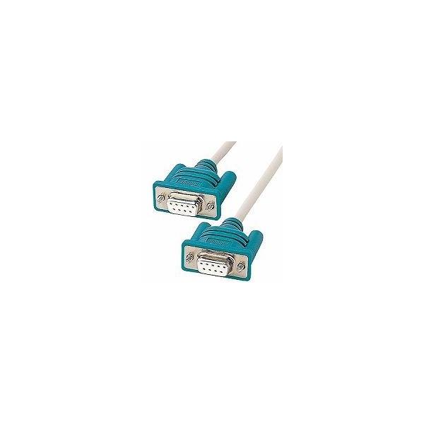 サンワサプライ KR-LK2 RS-232Cケーブル クロス 2m