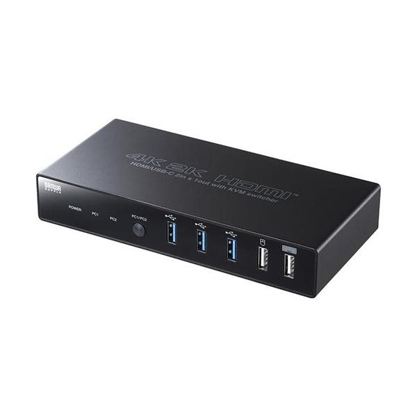 サンワサプライ SW-KVM2DK Type-C接続・HDMI接続対応パソコン切替器 エミュレーション非搭載