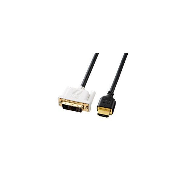 �T�����T�v���C KM-HD21-15K �u���b�N HDMI-DVI�P�[�u�� 1.5m
