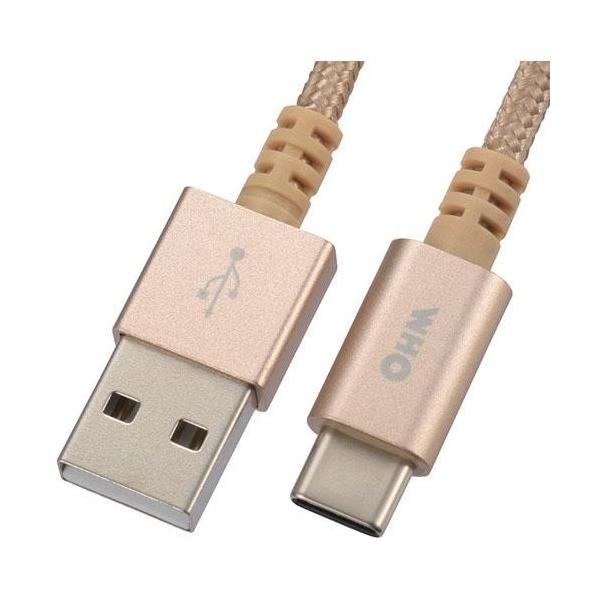 I[d@(OHM) SMT-L10CAT-N ϋv USB2.0 Type-C P[u 1m