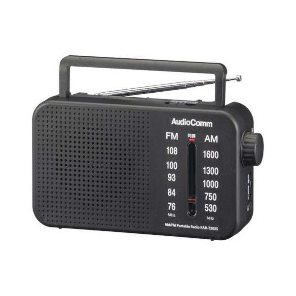 [Release date: August 10, 2024]■アナログで操作簡単、周波数も大文字表示でくっきり見やすい■持ち運びに便利な折りたたみ式キャリーハンドル■ワイドFM(FM補完放送)対応■乾電池と家庭用電源に対応■同調ランプ搭載...
