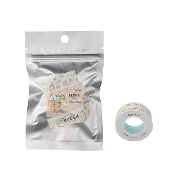 �L���O�W��(KING JIM) TPTSG15-003�u�e�v���vLite �t�B�����e�[�v ���݂��R���炵�� �u���b�h 15mm 4m