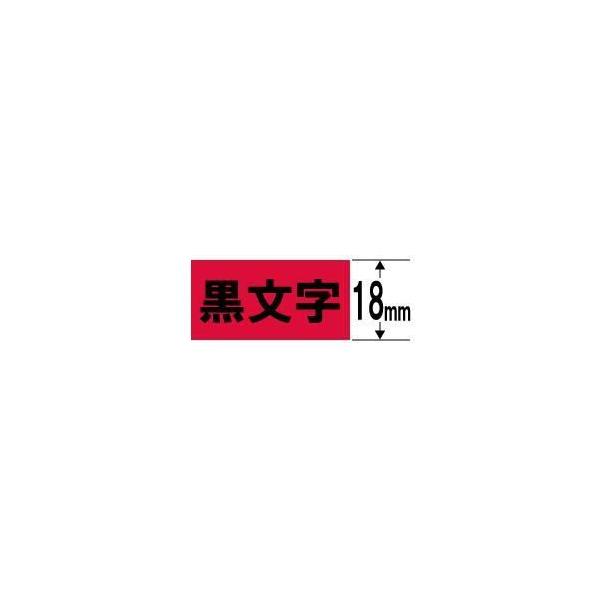 CASIO(�J�V�I) XR-18FRD �l�[�������h �u���F�e�[�v �u����/������ 18mm