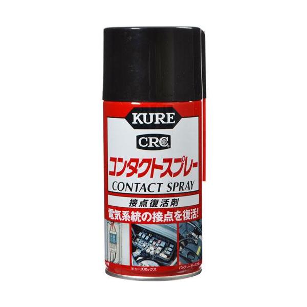 他サイト： KURE E-1047-98A コンタクトスプレーの商品画像