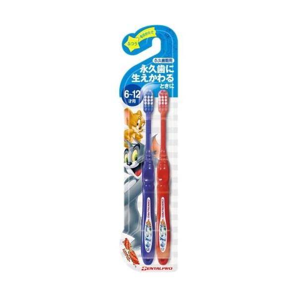 ジャックス トム&ジェリーハブラシ 永久歯用 6才-12才 2本組 : イー