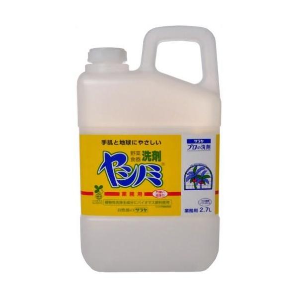 T Vm~ ؁EHp Ɩp 2.7L