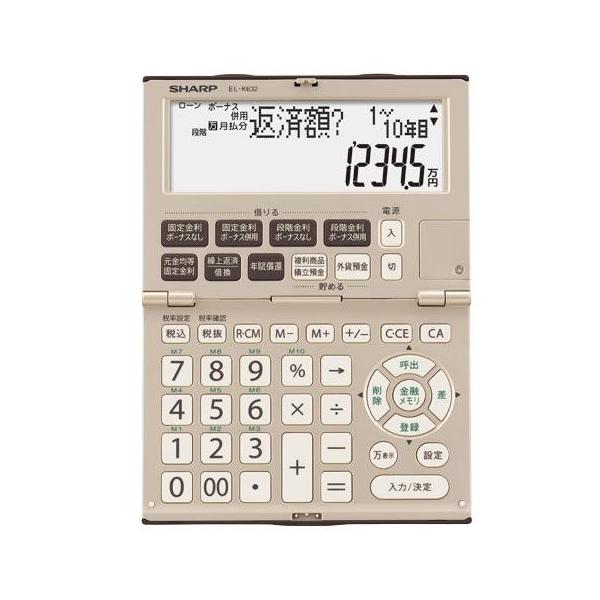 �V���[�v(SHARP) EL-K632-X ���Z�d�� 12��