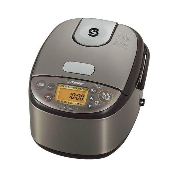 象印 炊飯器 3合 IH式 極め炊き ステンレスブラウン NP-GW05-XT 炊飯器 3合炊き 象印 NPGW05-XT ステンレスブラウン 極め炊き IH炊飯