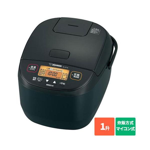 [Release date: September 1, 2023]■炊き方が選べる「白米炊き分け3コース」■ふたヒーターつきでふっくらおいしい「全面加熱」■24時間おいしく保温できる「うるつや保温」