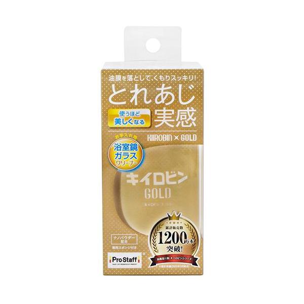 プロスタッフ J-60 キイロビン ゴールドH