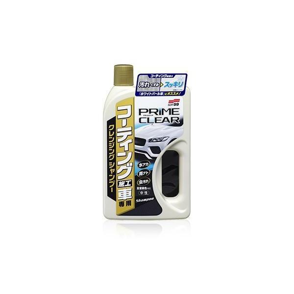 \tg99(SOFT99) R[eBO{HԃvCNAVv[