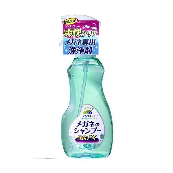 \tg99(SOFT99) Kl̃Vv[ EX 200ml