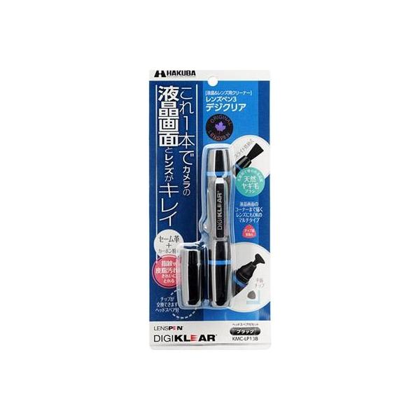 nNo(HAKUBA) KMC-LP13B ubN Yy3 fWNA