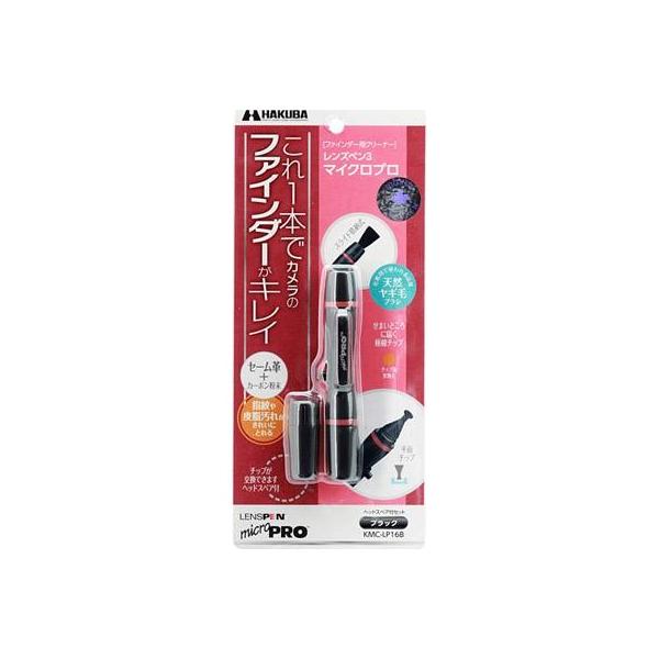 nNo(HAKUBA) KMC-LP16B ubN Yy3 }CNv