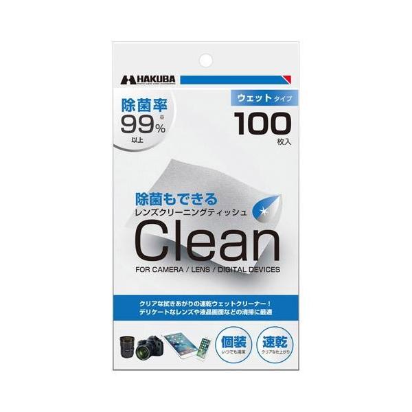 nNo(HAKUBA) KMC-78 YN[jOeBbV 100