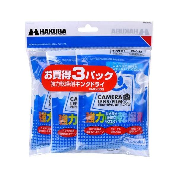 nNo(HAKUBA) LOhC3pbN ͊