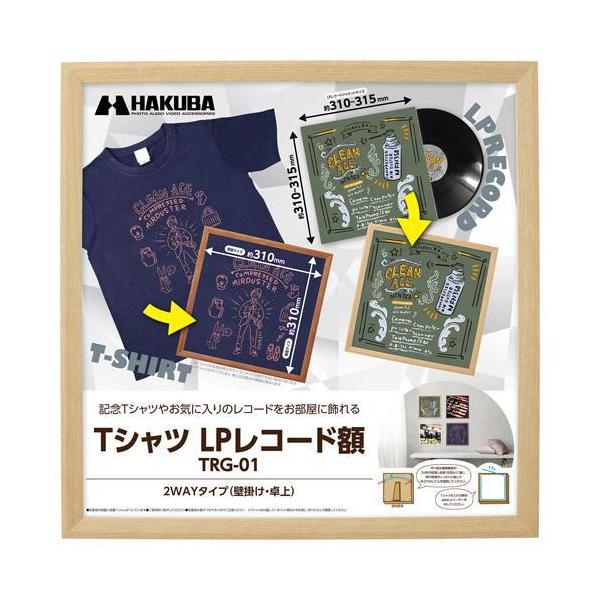 nNo(HAKUBA) FWTRG-01NT i` TVcELPR[hz ؐt[ Ǌ|E2WAY^Cv