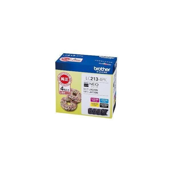 ブラザー純正インク　LC213-4PK 4箱 ブラザー工業 ブラザー(brother) LC213-4PK 純正 インクカートリッジ 4
