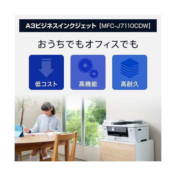 ebest_4977766846172_1_d_20260319051307